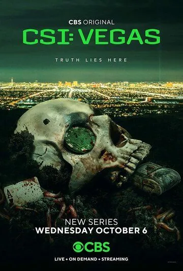 Постер: CSI: Вегас / CSI: Vegas (2021)