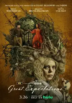 Постер: Больше надежды / Great Expectations (2023)