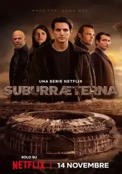 Постер: Субура навеки / Suburræterna (2023)