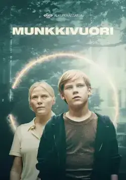 Постер: Мункивуори / Summer of Sorrow (2022)