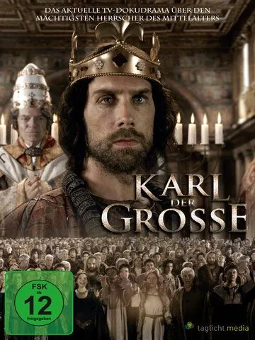 Постер: Карл Великий / Karl der Grosse (2013)