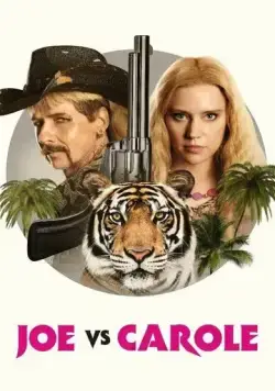 Постер: Джо против Кэрол / Joe Exotic (2022)