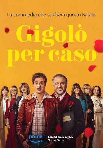 Постер: Жиголо по случайности / Gigolò per caso (2023)
