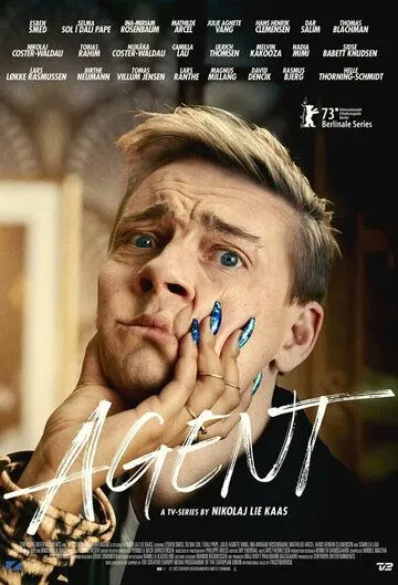 Постер: Агент / Agent (2023)