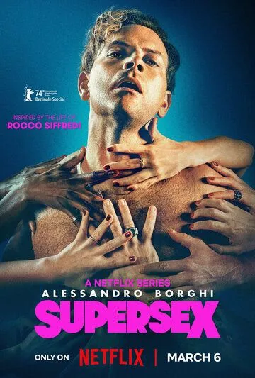 Постер: Суперсекс / Supersex (2024)