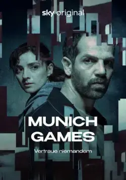 Постер: Мюнхенский матч / Munich Games (2022)