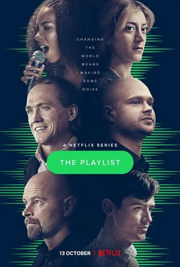 Постер: Плейлист / The Playlist (2022)
