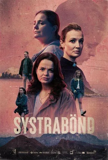 Постер: Сестринство / Systrabönd (2021)