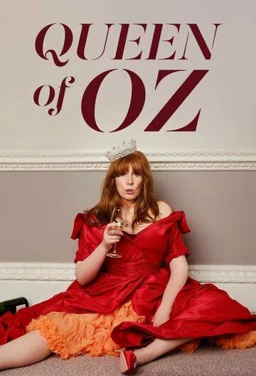 Постер: Королева страны Оз / Queen of Oz (2023)