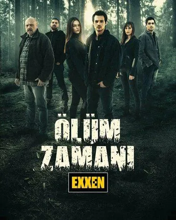 Постер: Время умирать / Ölüm Zamani (2021)