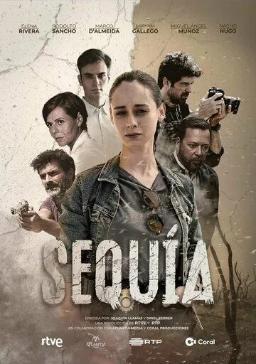 Постер: Засуха / Sequía (2022)