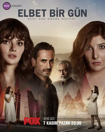 Постер: Возможно, когда-нибудь / Elbet Bir Gün (2021)