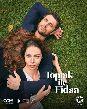 Постер: Топрак и Фидан / Toprak ile Fidan (2022)