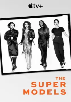 Постер: Супермодели / The Super Models (2023)