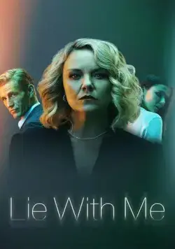Постер: Умысел / With Intent (2021)