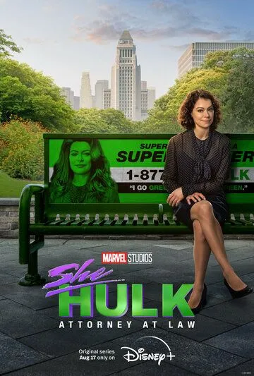 Постер: Женщина-Халк: Адвокат / She-Hulk (2022)