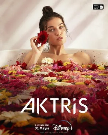 Постер: Актриса / Aktris (2023)