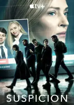 Постер: Под подозрением / Suspicion (2022)