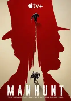 Постер: Охота за убийцей / Manhunt (2024)