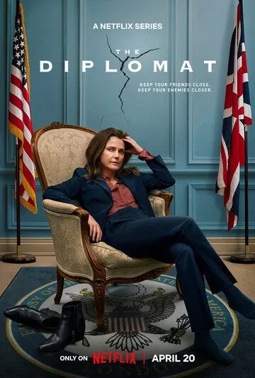 Постер: Дипломатка / The Diplomat (2023)