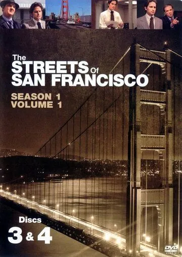 Постер: Улицы Сан Франциско / The Streets of San Francisco (1972)