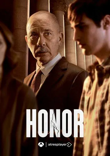 Постер: Честь / Honor (2023)