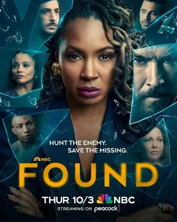 Постер: Поиски / Found (2023)