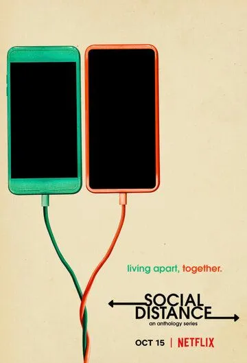 Постер: Социальная дистанция / Social Distance (2020)
