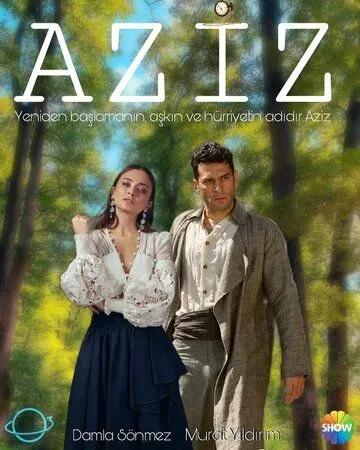 Постер: Азиз / Aziz (2021)