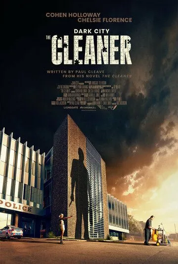 Постер: Тёмный город: Чистильщик / Dark City - The Cleaner (2024)