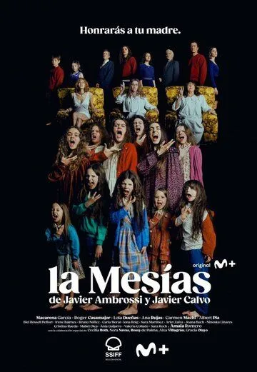 Постер: Мессия / La Mesías (2023)