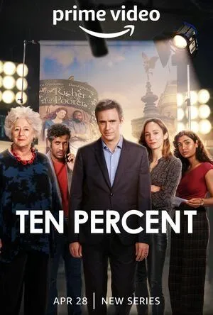 Постер: Десять процентов / Ten Percent (2022)