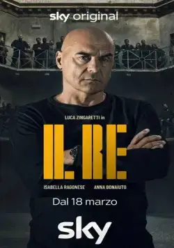 Постер: Король / Il re (2022)