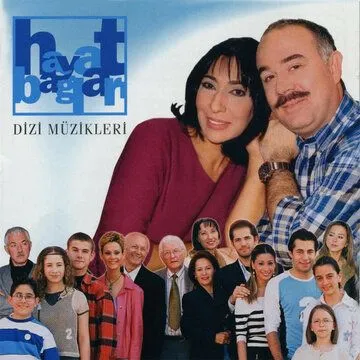 Постер: Семейные узы / Hayat baglari (2000)