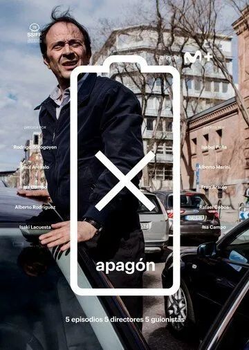 Постер: Отключение / Apagón (2022)