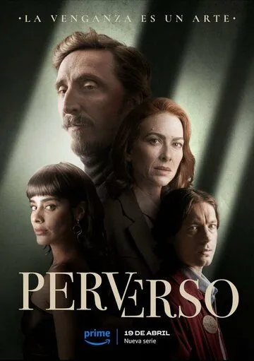 Постер: Порочный / Perverso (2024)