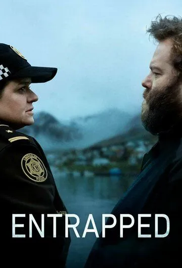 Постер: В капкане / Entrapped (2022)