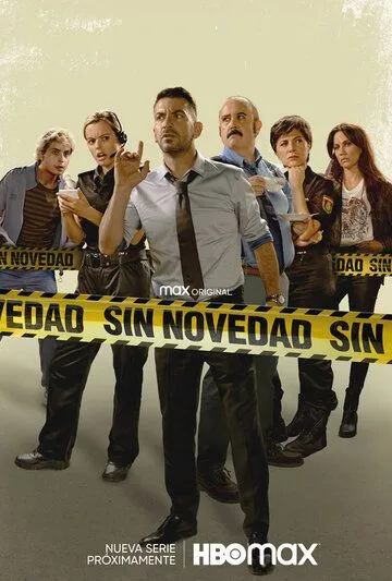Постер: Ничего не происходит / Sin novedad (2021)