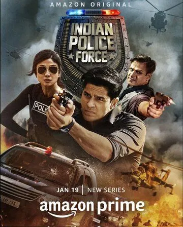 Постер: Индийская полиция / Indian Police Force (2024)