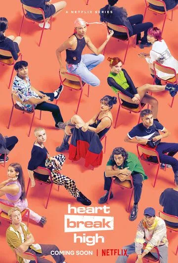 Постер: Школа разбитых сердец / Heartbreak High (2022)