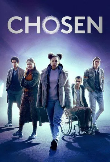 Постер: Избранная / Chosen People (2022)