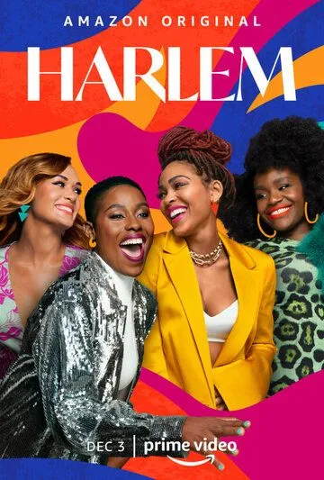 Постер: Гарлем / Harlem (2021)