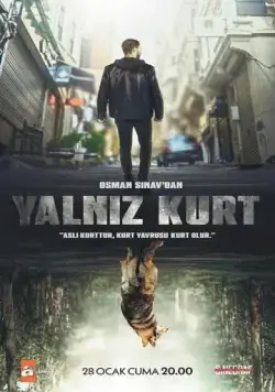 Постер: Одинокий волк / Yalniz Kurt (2022)