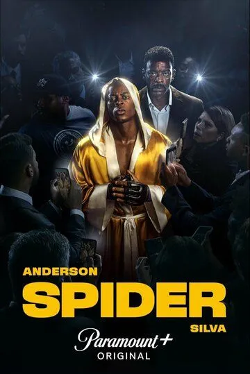 Постер: Андерсон «Паук» Сильва / Anderson Spider Silva (2023)