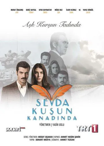 Постер: Любовь на крыльях птицы / Sevda Kusun Kanadinda (2016)