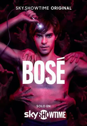 Постер: Босе / Bosé (2022)