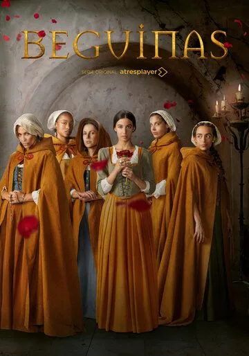 Постер: Бегинки / Beguinas (2023)