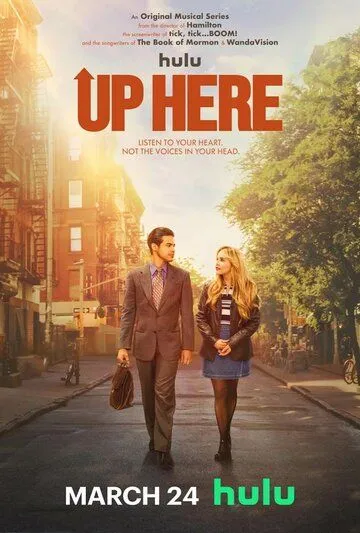 Постер: Тут наверху / Up Here (2023)
