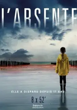 Постер: Исчезнувшая / L'Absente (2021)