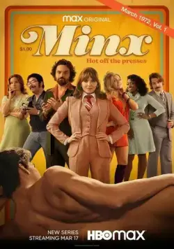 Постер: Кокетка / Minx (2022)